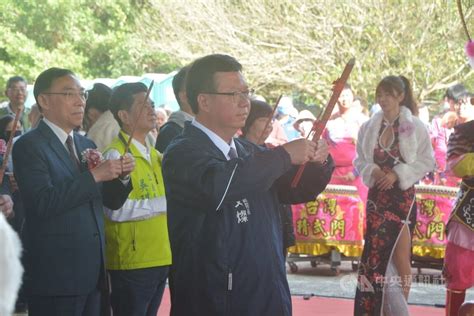 司法園區|土城司法園區動土 鄭文燦：當地將新增2處公園 